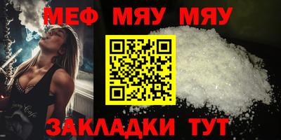 PSILOCYBIN Бузулук