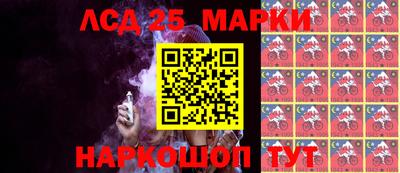 PSILOCYBIN Бузулук