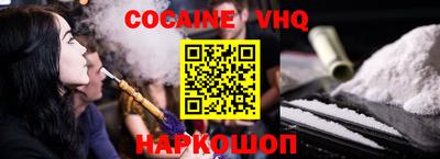 PSILOCYBIN Бузулук
