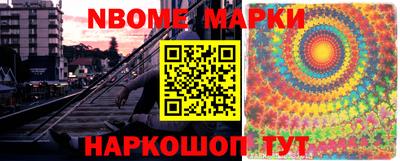 PSILOCYBIN Бузулук