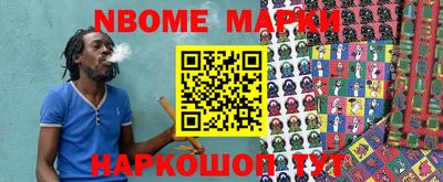 ешки Кимры