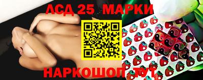 кристаллы Будённовск