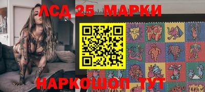 PSILOCYBIN Бузулук