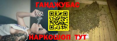 кристаллы Будённовск