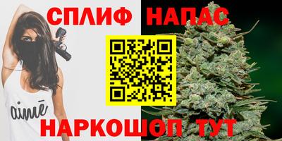 а пвп мука Бугуруслан