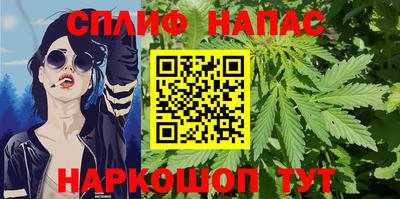 а пвп мука Бугуруслан