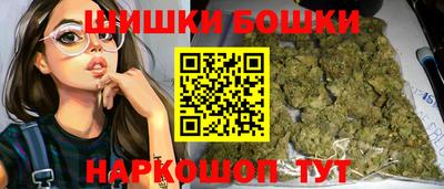 PSILOCYBIN Бузулук