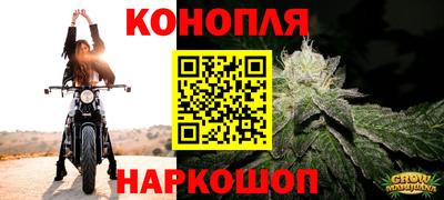 а пвп мука Бугуруслан