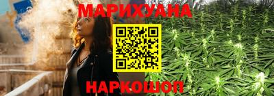 PSILOCYBIN Бузулук