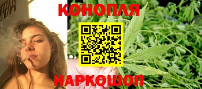 PSILOCYBIN Бузулук