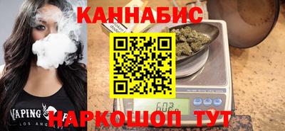 а пвп мука Бугуруслан
