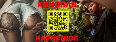 кристаллы Будённовск