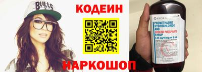 PSILOCYBIN Бузулук