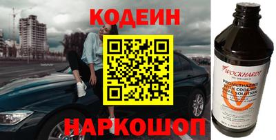 а пвп мука Бугуруслан