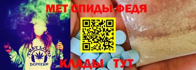 PSILOCYBIN Бузулук