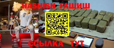 а пвп мука Бугуруслан