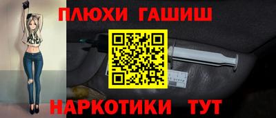 PSILOCYBIN Бузулук
