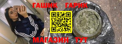 а пвп мука Бугуруслан