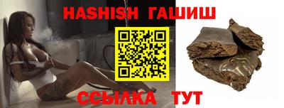 PSILOCYBIN Бузулук
