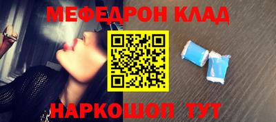 PSILOCYBIN Бузулук