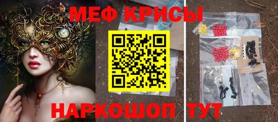 PSILOCYBIN Бузулук