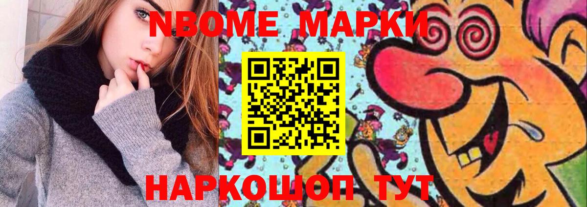 ЛСД экстази ecstasy  Вход с VPN  Кубинка  LSD-25 экстази ecstasy 